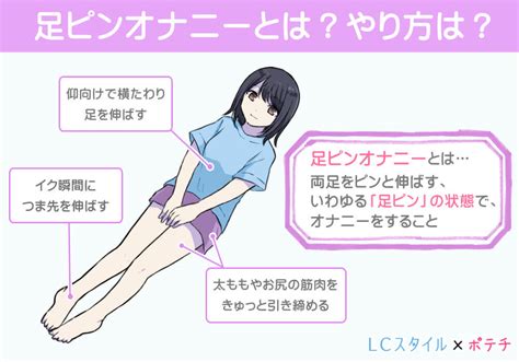 潮吹きの仕方|女性が潮ふきしてイク方法を徹底解説！潮ふきとおしっこの違い。